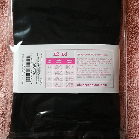 Tights - Picture 5 of 5